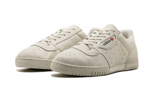 3.8折！Adidas Yeezy Powerphase Calabasas侃爷椰子小白鞋_潮牌值得买